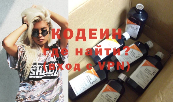 mix Пестово