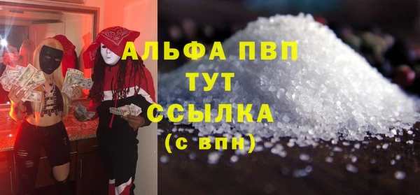 прущие крисы Арсеньев