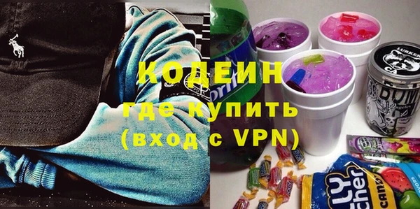 прущие крисы Арсеньев
